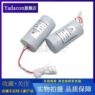 2150V195UF 185UF 除颤仪电容器 A2187 EPCOS电容B32365B2197J515