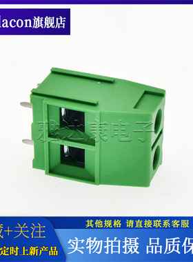 DINKLE町洋连接端子2ESDV-05P 2ESDV-06P 2EHDVC-05P ESK116V-02P