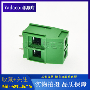 DINKLE町洋连接端子2ESDV-05P 2ESDV-06P 2EHDVC-05P ESK116V-02P