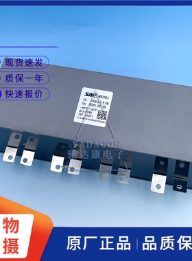 SAE MKP61 800V1000uF薄膜电容SAE MKP61 800V1000uF高压滤波储能