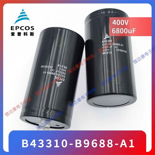 电容B43310-A9688-MEPCOS