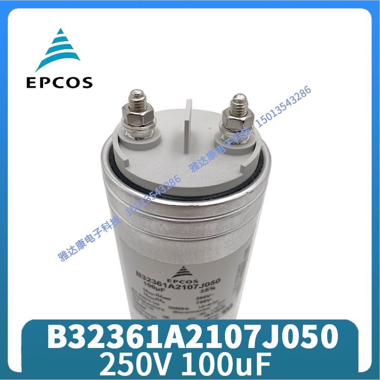 B25667C4207A375EPCOS电力电容M