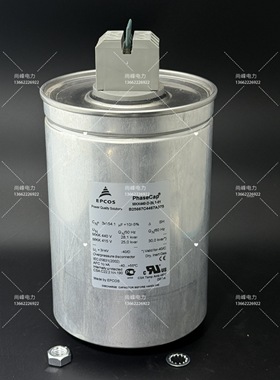 PHMKP440.3.28,10-S84 vishay 威世电容 440vac 3x154uF 28.1kvar