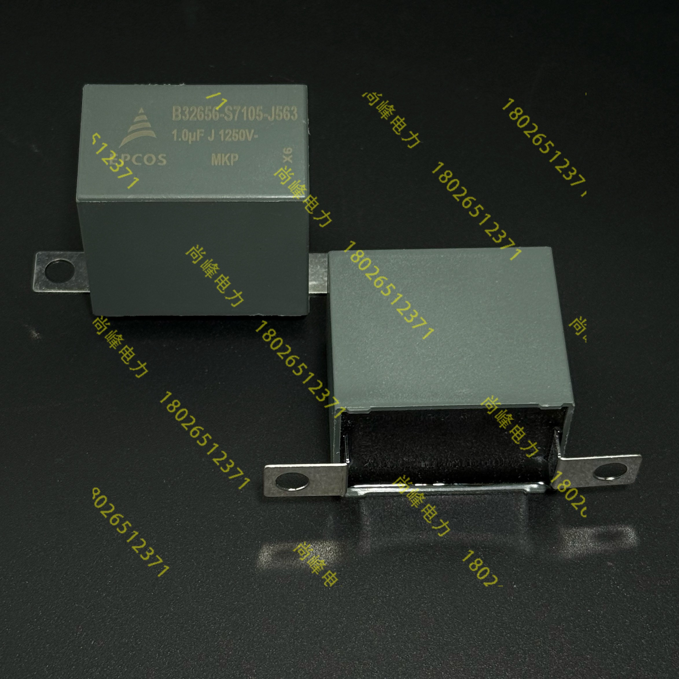 B32656s7105j563 1250v 1uf 无感吸收薄膜电容器 epcos 爱普科斯
