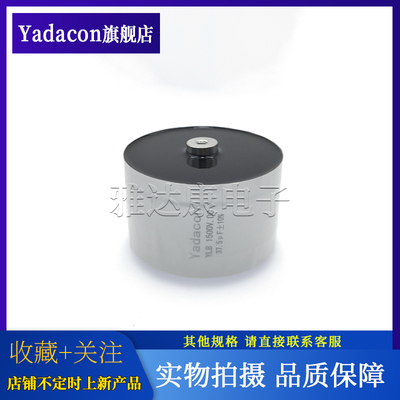YADACON薄膜电容1500V37.5uF