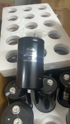 400v5600uf 电解电容器 cd138 400v4700uf jianghai 63v150000uf