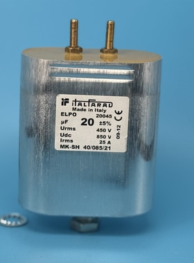 意大利IF italfarad 850V20UF 铜柱高压胆机滤波薄膜电容全新正品