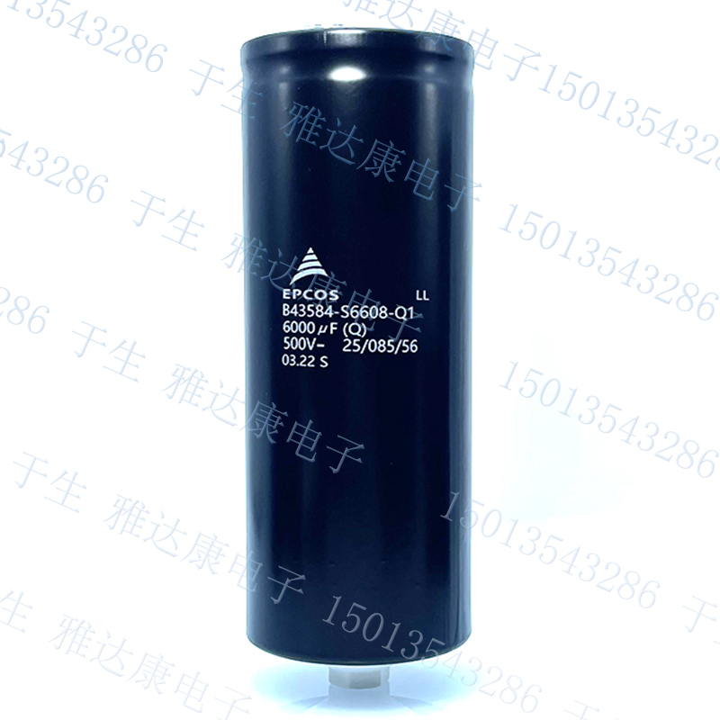 500V 6000UF电解电容器  EPCOS B43584-S6608-Q2 Q1 500V6000UF