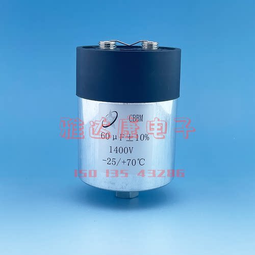 YADAACON薄膜电容CBBM1400V60UF