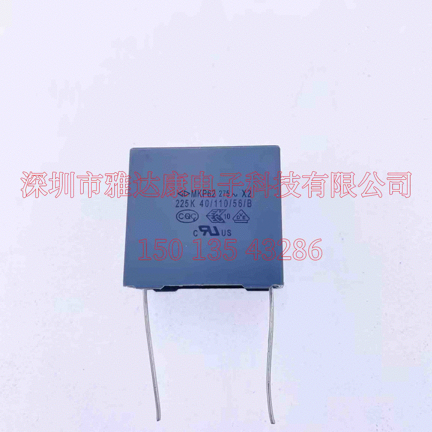 法拉MKP62275V2.2uF275V225KM
