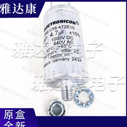 E62.C58-472E10640vac1000vdc