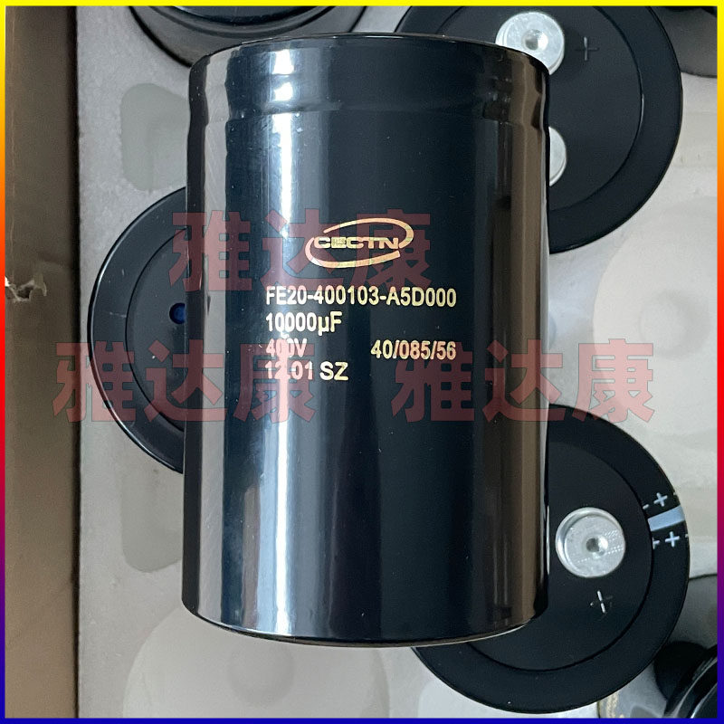 CECTN 400V10000UF 10000UF400V FE20-400103-A5D000 电解电容