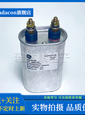 进口美国 2uF 2000VDC GE通用 A28F5608S 缓冲器电容 薄膜电容