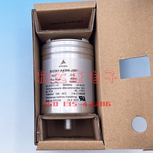 A4306 B32361 J081 480VAC 30uF EPCOS 480V 电子电力薄膜电容器