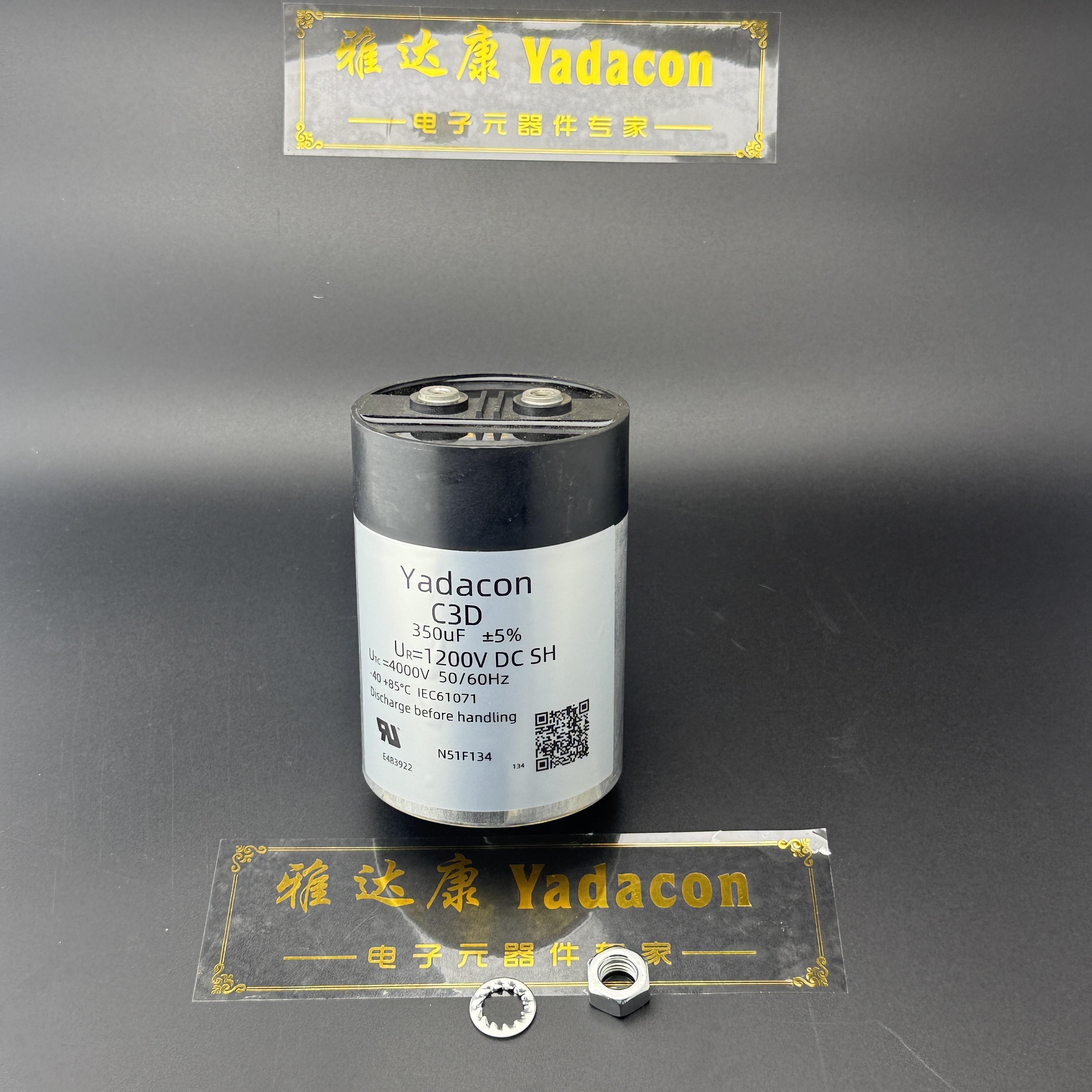 C3D 350uF 1200Vdc 1000uf 500uf 12 1100v510uf 370vac10uf电容