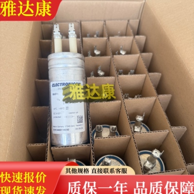 德国薄膜电容器 Electronicon 尹凯基E62.F10-102B20 1uf 2700vac