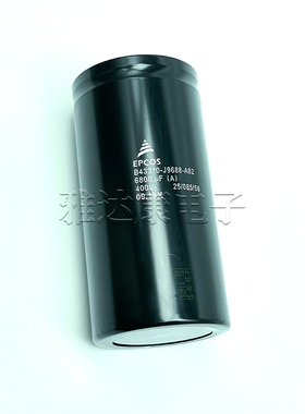 B43310-J9688-A82 400V6800uF EPCOS 铝电解电容器76.9*153.5mm