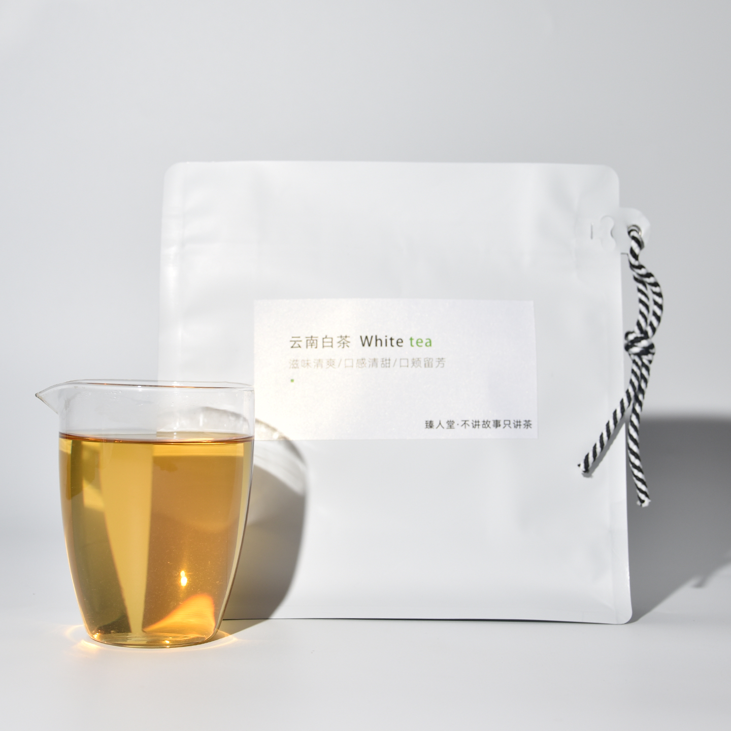 白茶云南白茶云南古树白茶春茶散茶柔滑甜润如泉水60克简装包邮