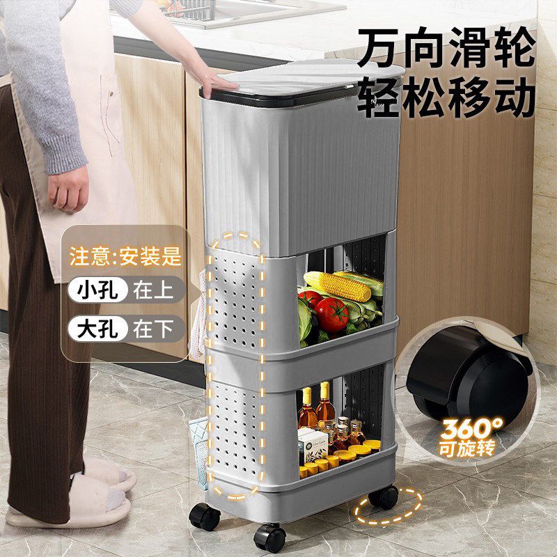 移动可弯腰厨房大容量日式置物架带盖免卫生垃圾桶高款桶家用滑盖