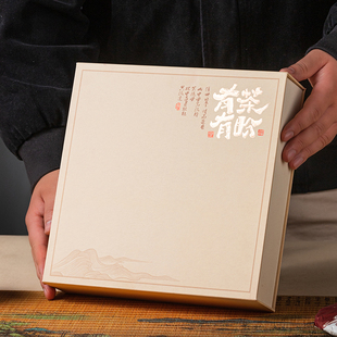 茶饼收纳盒茶叶礼盒装空盒福鼎白茶空礼盒茶饼盒普洱茶饼礼品盒