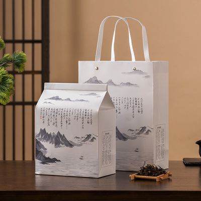 自封口牛皮纸铝箔铁丝通用茶叶包装袋套装手提袋散白茶半斤密封袋