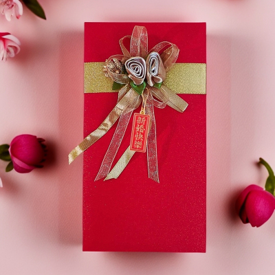 新婚快乐红包2025加厚中式结婚新娘改口随份子专用喜包高档利是封