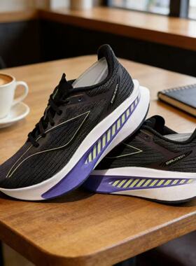 飞电6C碳板减震回弹联名赤兔8pro竞速学生运动鞋专业透气超轻跑鞋