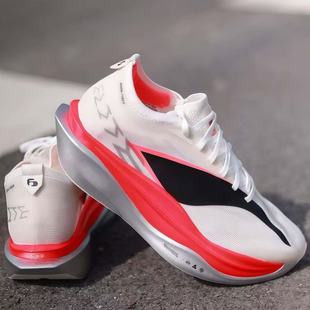 飞电6E碳板减震回弹联名赤兔8pro竞速学生运动鞋专业透气超轻跑鞋