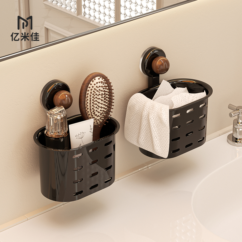 胡桃木吸盘废弃洗脸巾收纳盒