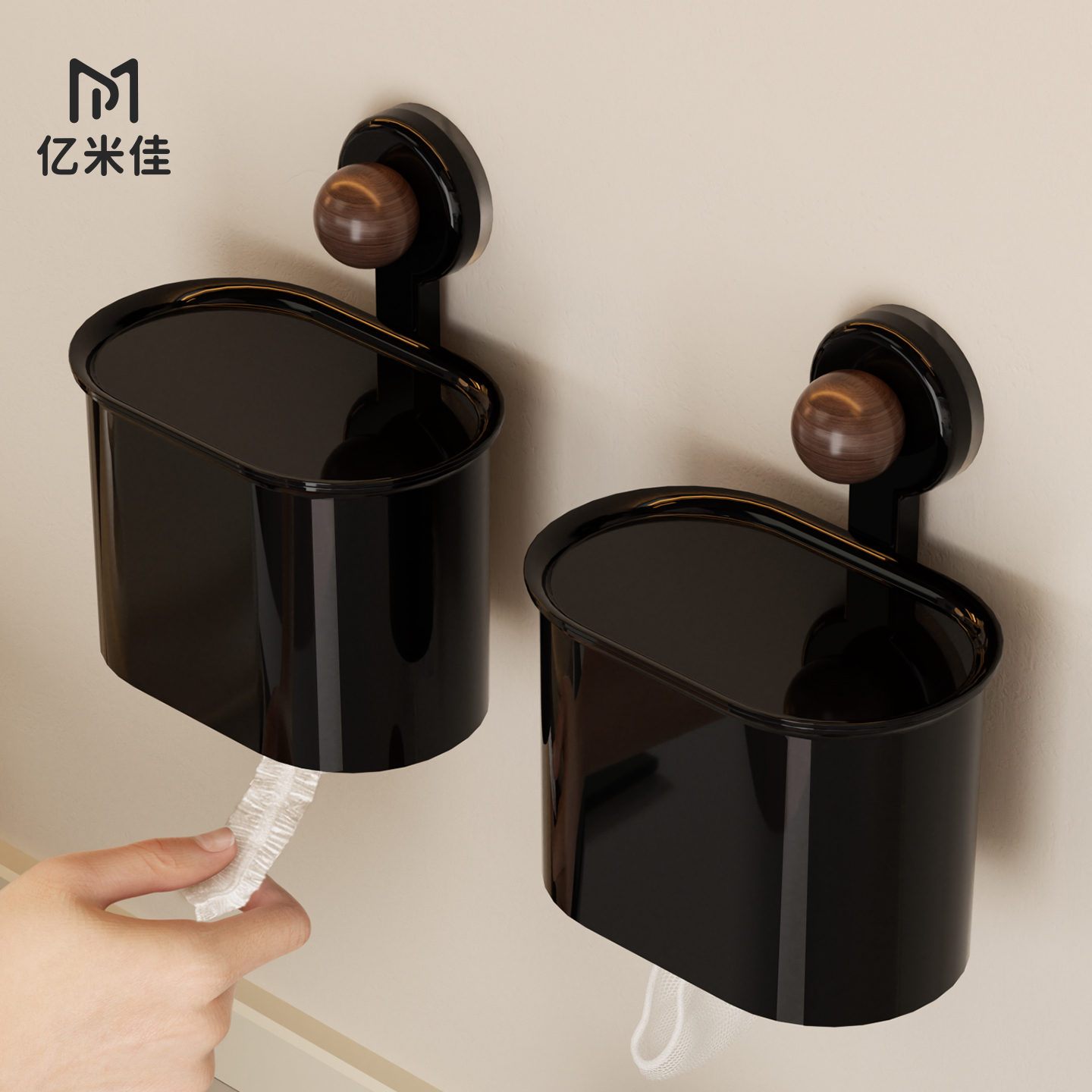 中古风厨房保鲜膜套收纳盒