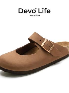 Devo/的沃软木拖鞋女包头外穿复古一脚蹬真皮套脚半包女鞋24009