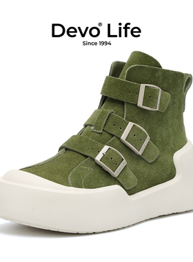 Devo Life的沃软木鞋休闲时尚流行增高全包中帮包跟勃肯鞋24129W
