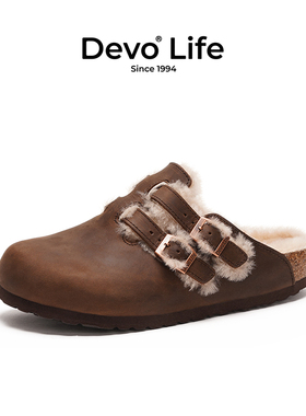 Devo/的沃软木拖鞋女包头半包加绒保暖冬季复古日系半拖外穿22003