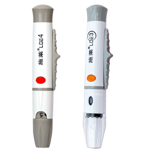 施莱采LDE系列血笔采指血笔采血针放血笔血糖笔低痛采血针