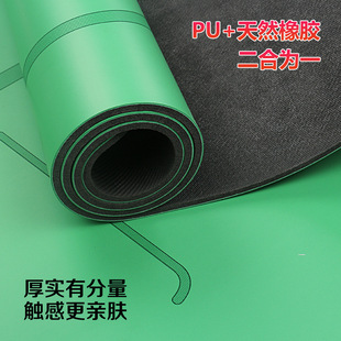 瑜伽垫防滑天然橡胶pu土豪垫健身运动专用垫yogamat跨境一件代发