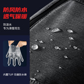 专业滑雪手套男女护腕加厚防水单双板并指连指焖子触屏内五指保暖