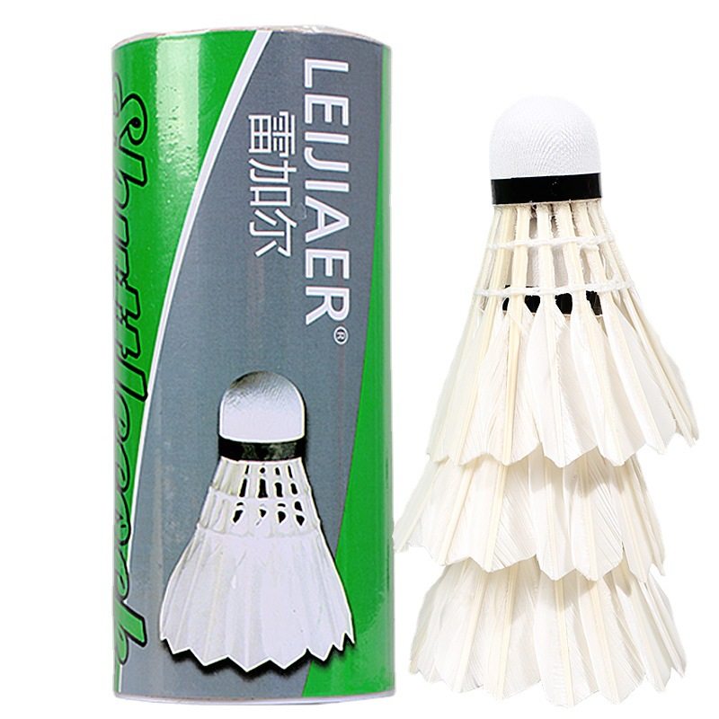 雷加尔290娱乐耐打羽毛球鸭毛初级羽毛球3个桶装双拼球头,运动/瑜伽/健身/球迷用品,羽毛球,淘宝优惠券,粉丝福利购,淘宝优惠卷