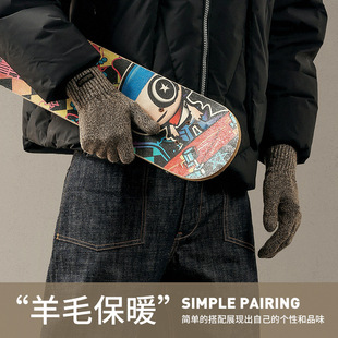 羊毛羊绒针织手套男女冬季保暖防寒加绒加厚骑行防风可触屏玩手机