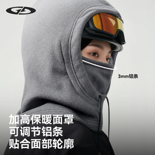帽子冬季电动车头套围脖一体帽子男防风寒面罩冬天骑车保暖头套女