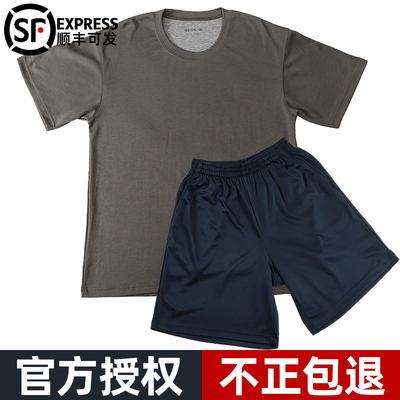 不正包退体能服短袖训练套装