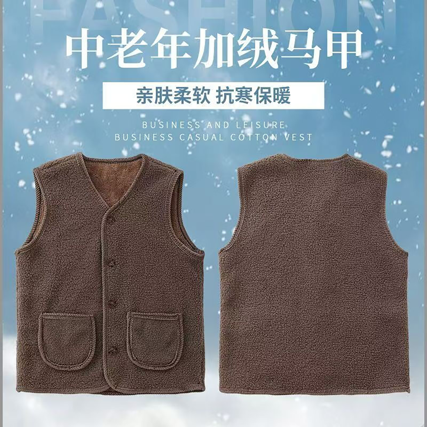 羊毛马甲那女马夹皮毛一体妈妈装坎肩真毛中老年加厚背心保暖冬季,男装,常规马甲,淘宝优惠券,粉丝福利购,淘宝优惠卷