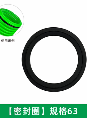 新风系统PE管道配件专用环保硅胶O型密封圈75/110/160/200垫圈