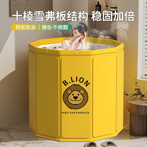 双层加绒加厚木板更牢固