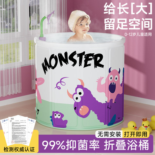 冬天全身加厚泡澡桶儿童折叠宝宝洗澡桶家用洗澡盆浴盆泡浴桶家用