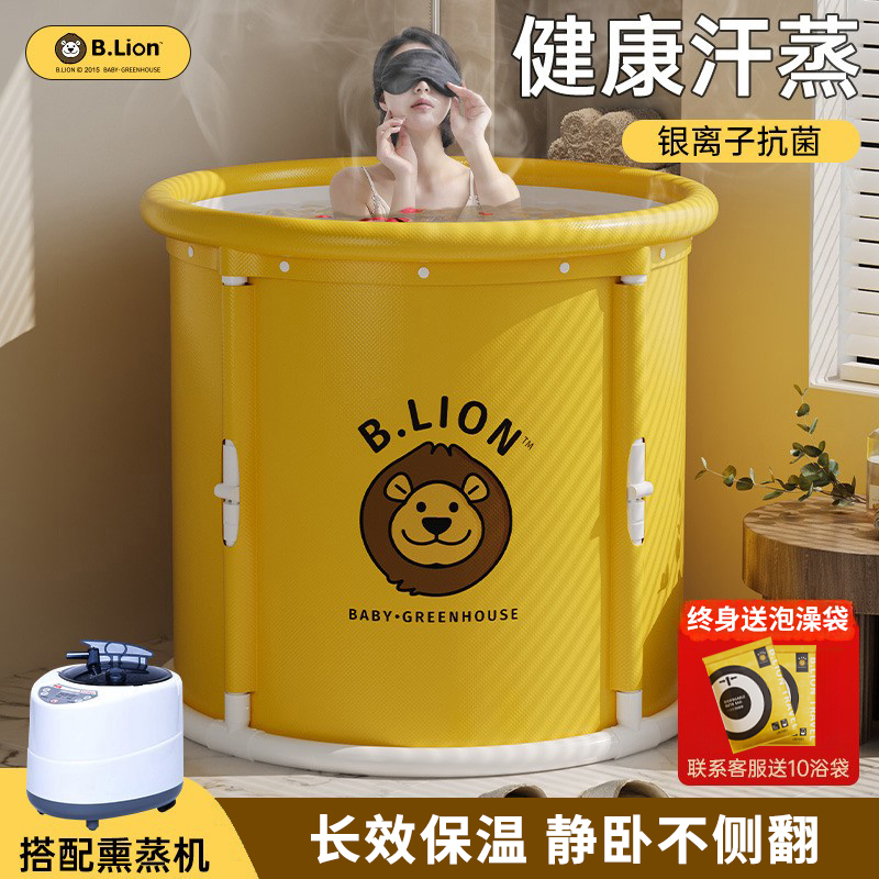 洗澡桶一键折叠泡澡桶赠送泡澡袋