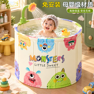 加厚母婴级大号婴儿游泳桶儿童家用透明可折叠宝宝洗澡浴盆游泳池