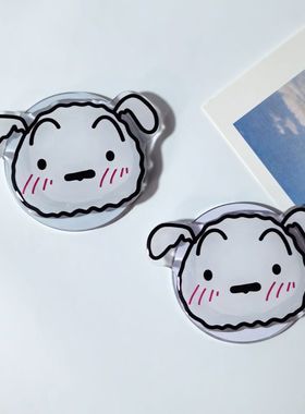 蜡笔小新小白亚克力MACsafe磁吸支架手机壳气囊新款ins桌面女伸缩