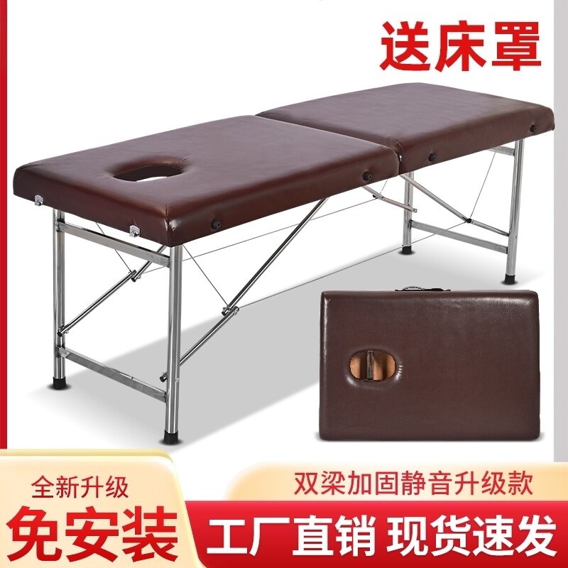 不锈钢材质折叠前后双梁承重高