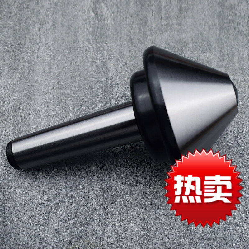 MT4号5号75度锥柄回转蘑菇头伞型顶针大头活络伞形活MT2-60-75度