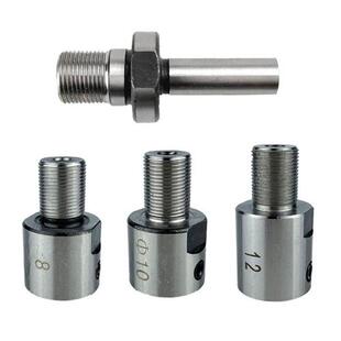 卡盘车床连接杆连接轴电机轴 用于手紧卡盘连接 可搭配电机手电钻